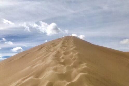 balazs-busznyak-8GueQmJBuWM-unsplash Sand Dune