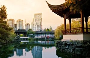 Cómo visitar de Vancouver Hidden Garden china