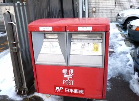 Japan_Post_Angle_Model_13_Mailbox_Sakata_Post_Office