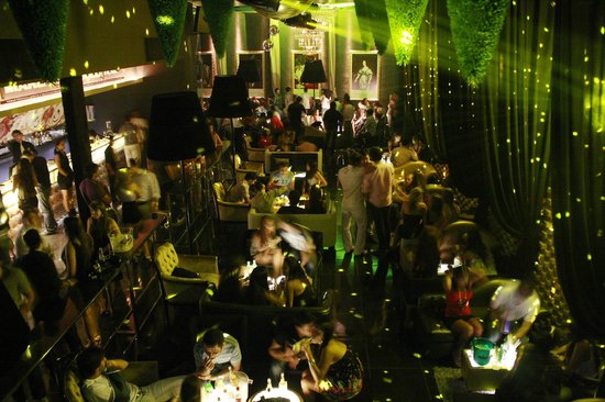 Living Room paraguay discoteca