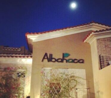 Resultado de imagen de Restaurante Albahaca venezuela restaurante
